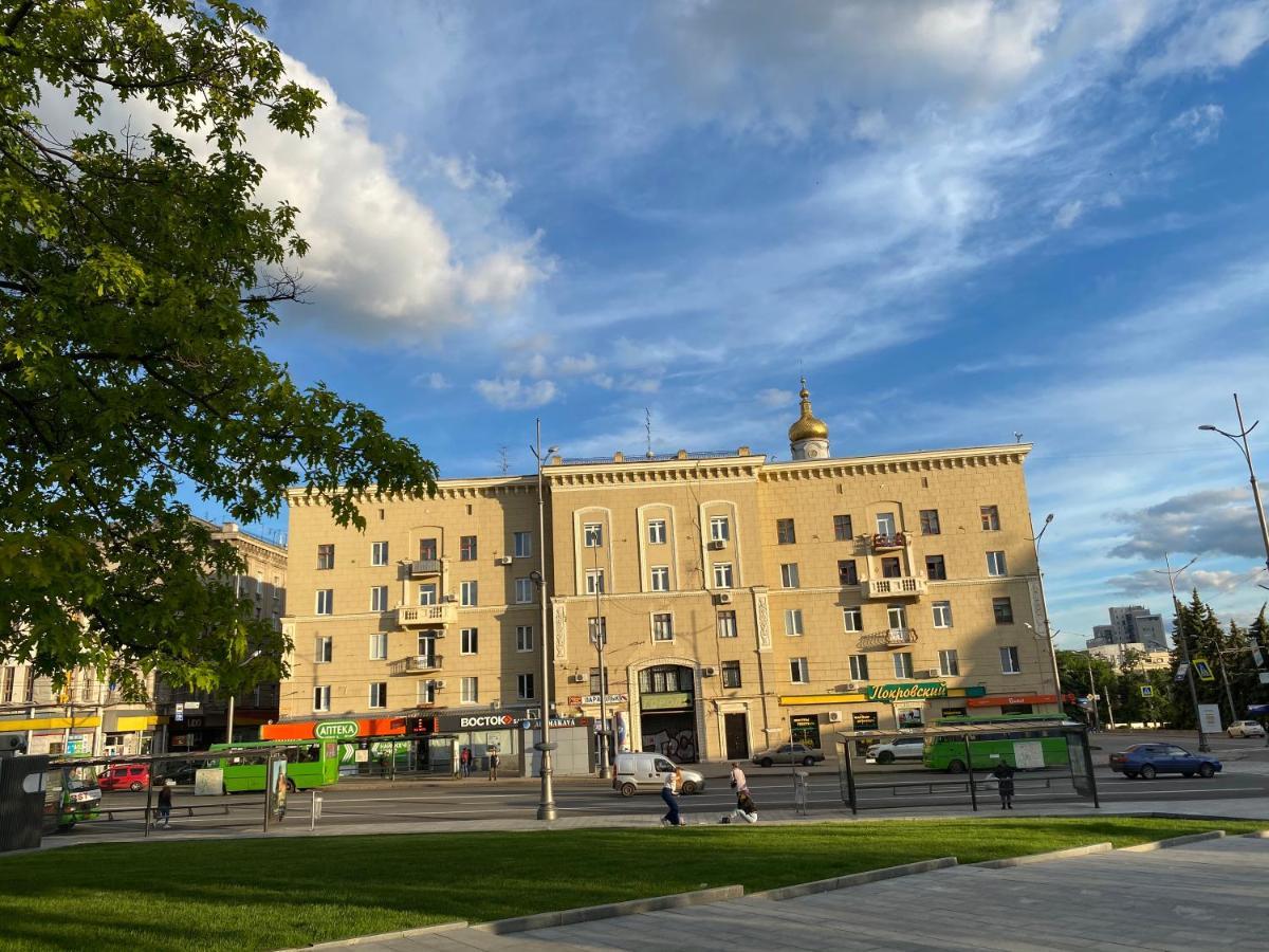 Modern Luxury Studio In The Center Of Kharkiv At Konstitutsii Square Exteriör bild