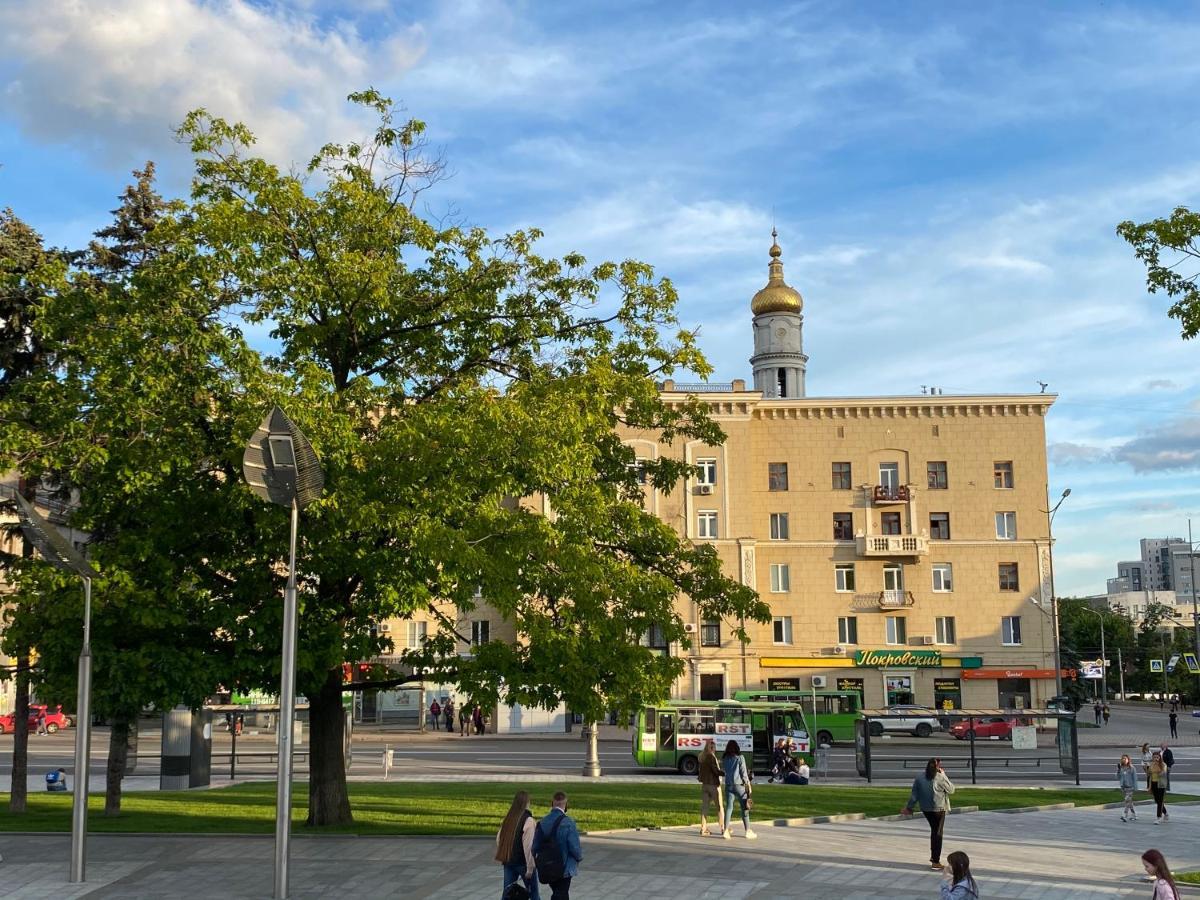 Modern Luxury Studio In The Center Of Kharkiv At Konstitutsii Square Exteriör bild