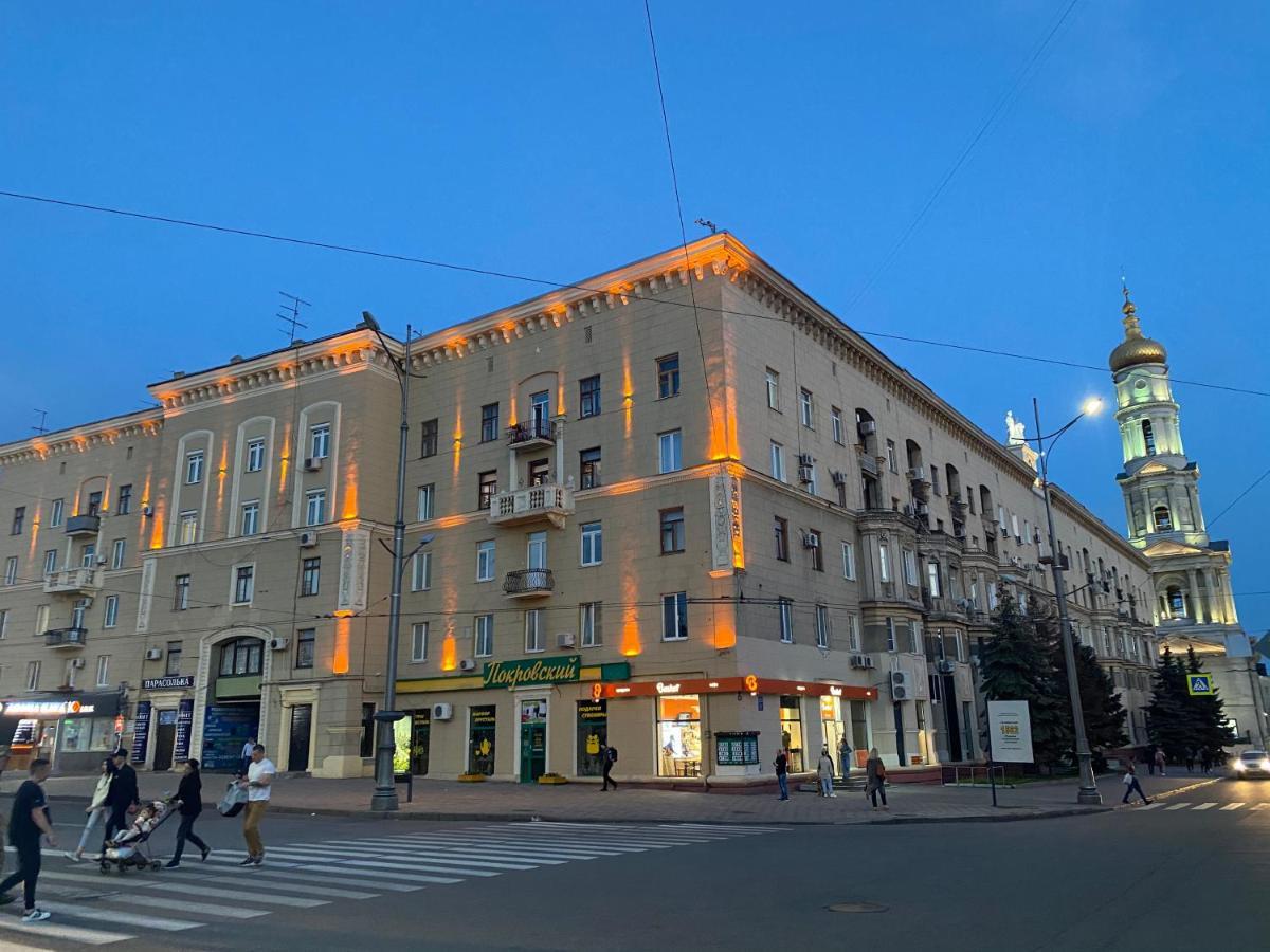Modern Luxury Studio In The Center Of Kharkiv At Konstitutsii Square Exteriör bild