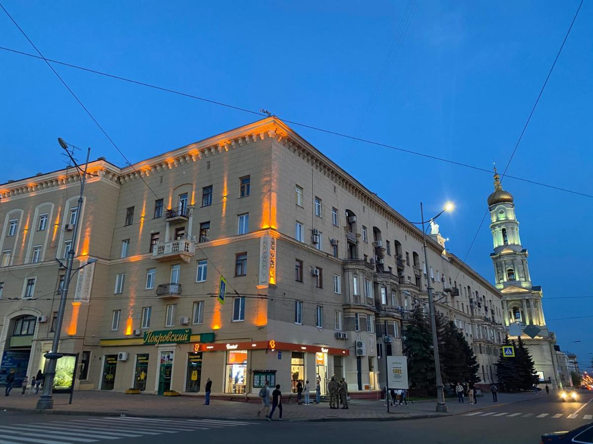 Modern Luxury Studio In The Center Of Kharkiv At Konstitutsii Square Exteriör bild