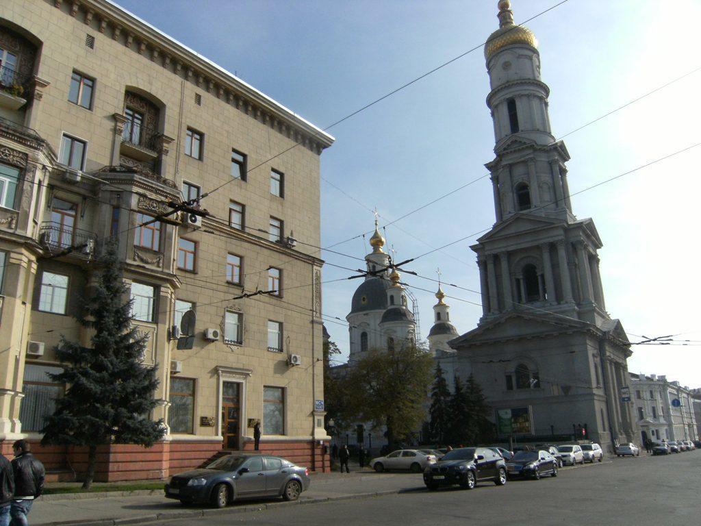 Modern Luxury Studio In The Center Of Kharkiv At Konstitutsii Square Exteriör bild