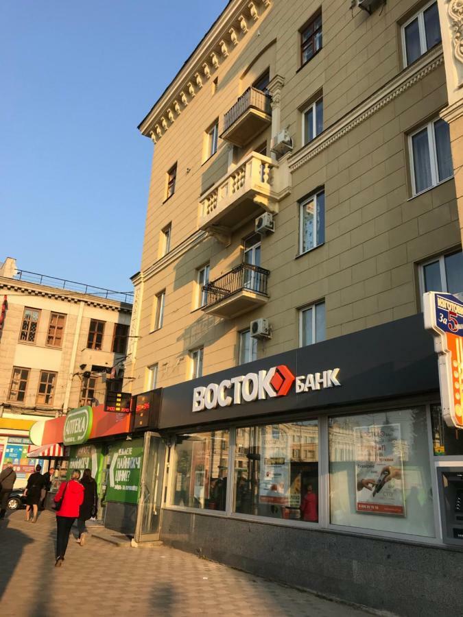 Modern Luxury Studio In The Center Of Kharkiv At Konstitutsii Square Exteriör bild