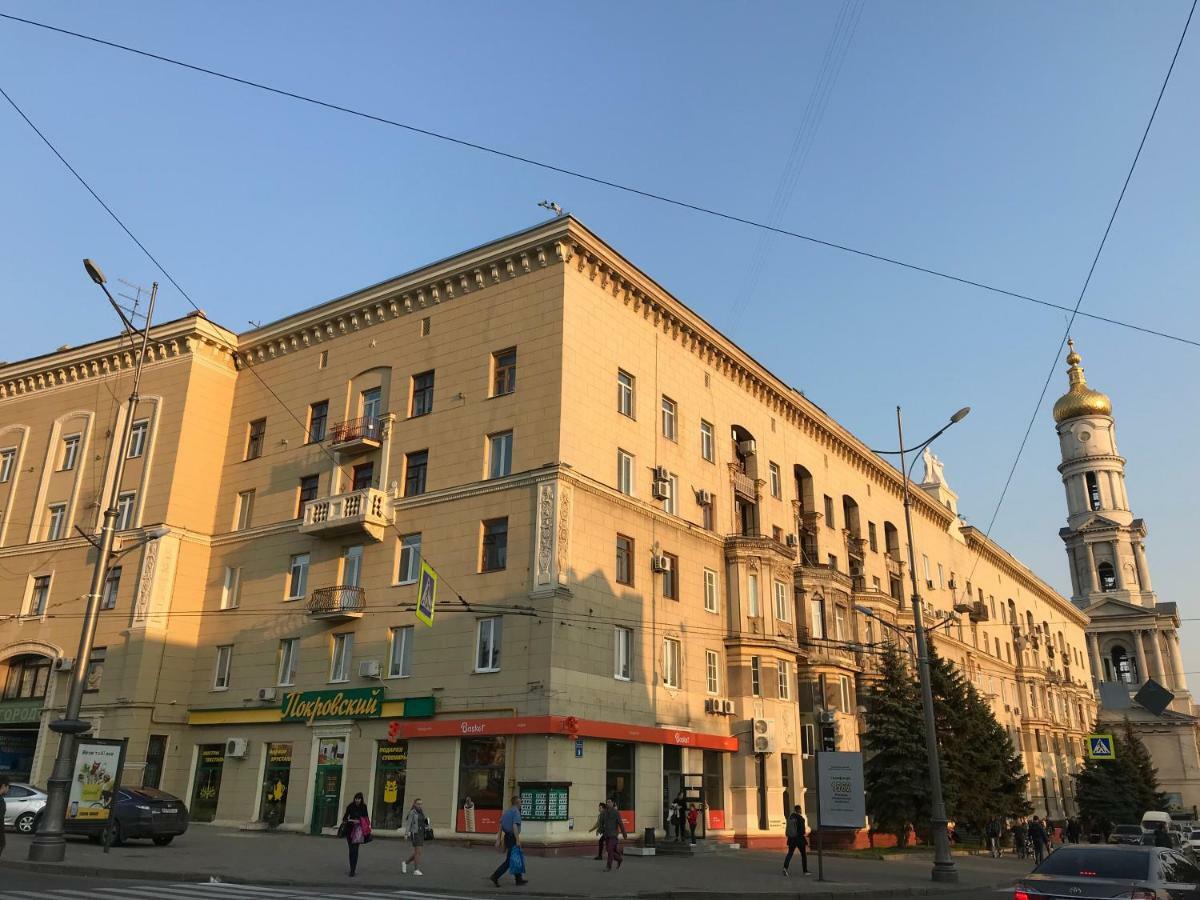 Modern Luxury Studio In The Center Of Kharkiv At Konstitutsii Square Exteriör bild