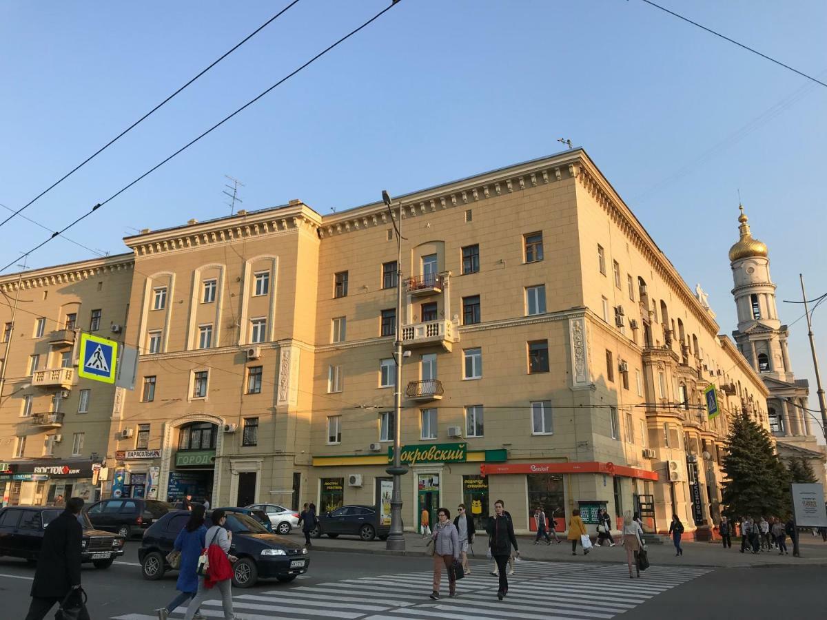 Modern Luxury Studio In The Center Of Kharkiv At Konstitutsii Square Exteriör bild