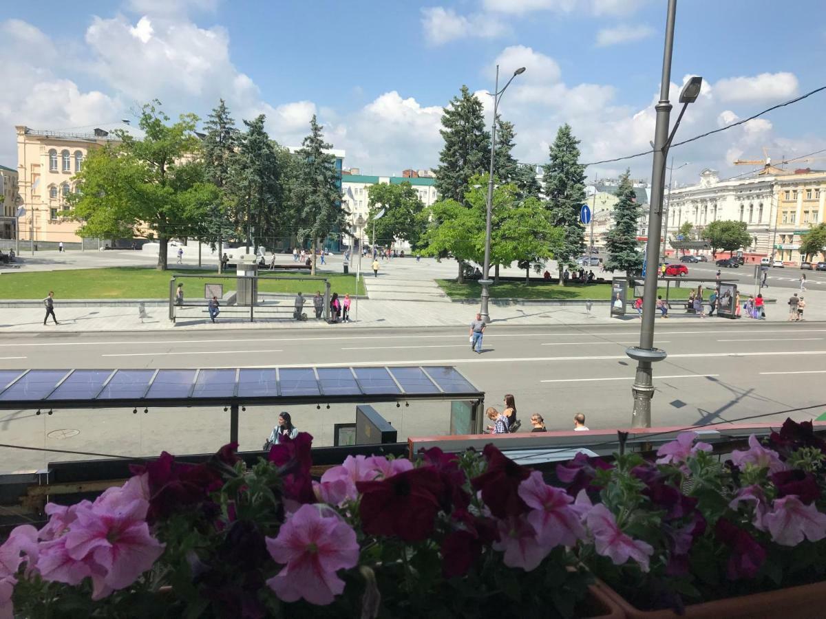 Modern Luxury Studio In The Center Of Kharkiv At Konstitutsii Square Exteriör bild