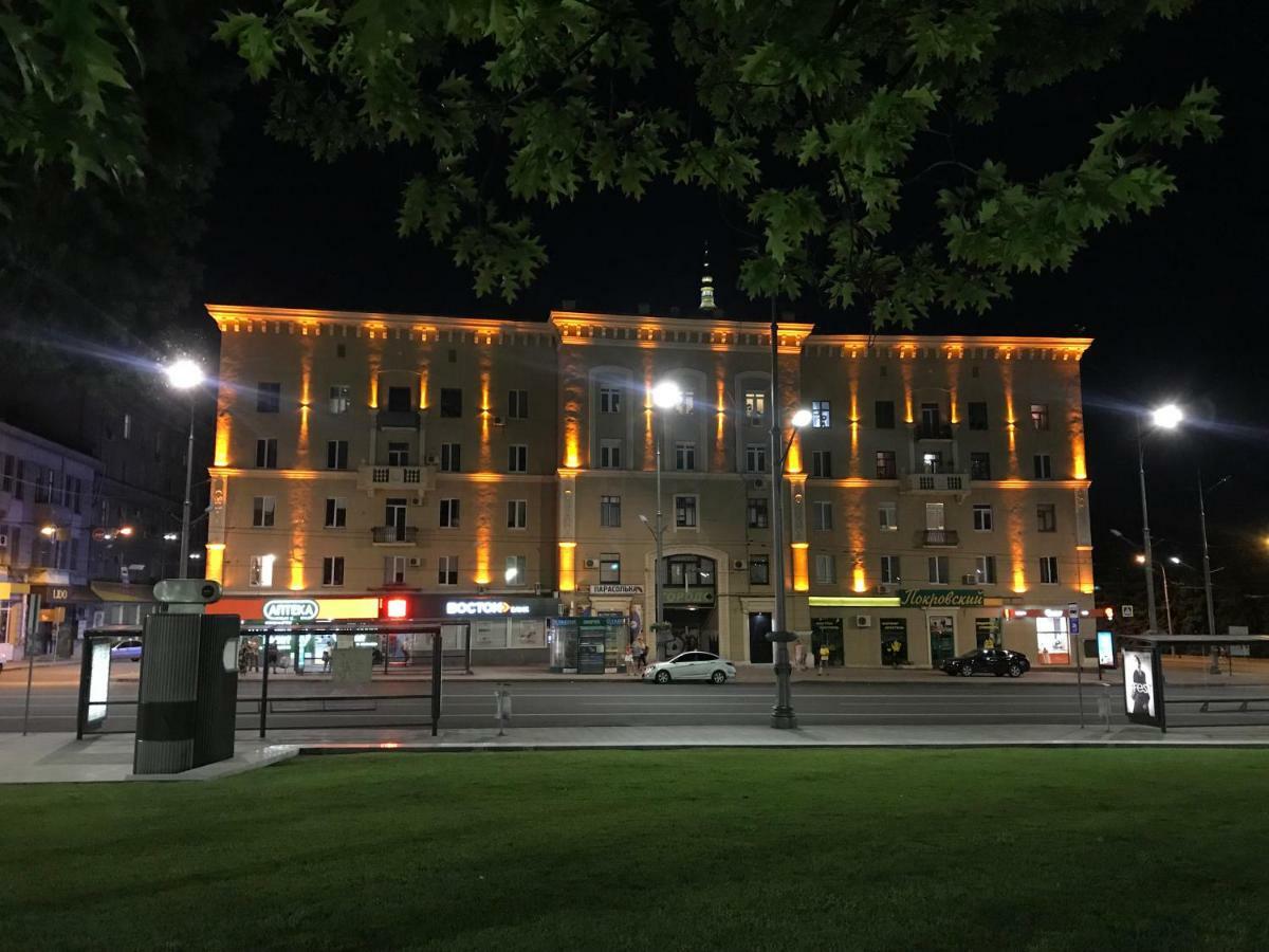 Modern Luxury Studio In The Center Of Kharkiv At Konstitutsii Square Exteriör bild